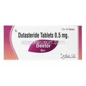 ディートル (デュタステリド)　 0.5 mg 箱