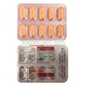 トロイフェナク P (アセクロフェナク / アセトアミノフェン) 錠剤