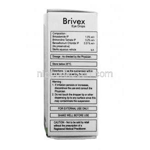 ブリベックス 点眼薬, ブリンゾラミド 1% /  ブリモニジン 0.2%, 5ml, 箱情報, 成分, 警告, 使用上の注意