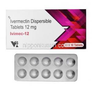 イビメック (イベルメクチン) 12mg 錠剤