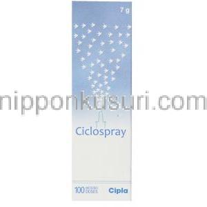 シクロスプレー Ciclospray, オムナリス ジェネリック, シクレソニド 50mcg  100噴 鼻スプレー (Cipla) 箱
