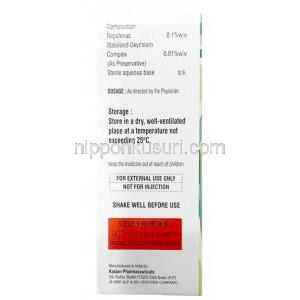 ネパシン点眼薬 , Nepafenac,0.1 ％ w/v, 5ml, 製造元：Optho Pharma Pvt Ltd,箱情報, 成分, 保管方法