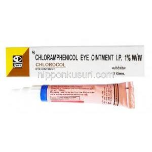 クロロコール 眼軟膏, クロラムフェニコール 1% 3g, 製造元：Jawa Pharmaceuticals Pvt Ltd, 箱, チューブ表面