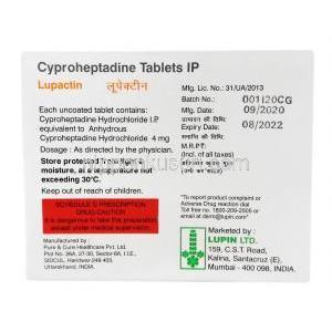 ルパクチン, シプロヘプタジン4mg,錠剤, 製造元：Lupin Ltd, 箱表面