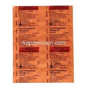 ルパクチン, シプロヘプタジン4mg,錠剤, 製造元：Lupin Ltd, シート情報