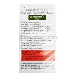 コンビミスト L インヘラー, レボサルブタモール 50mcg/ イプラトロピウム 20mcg, 200回分, 製造元：German Remedies, 箱情報, 成分, 注意事項, 保管方法