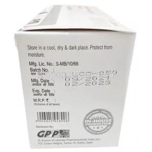 ラボクロックス LB ,アモキシシリン 250mg/クロキサシリン 250mg/ 乳酸菌 9000万個, 製造元：GPP, 箱情報, 製造日, 消費期限