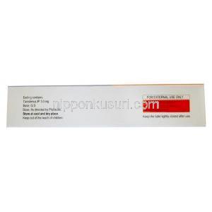 タクファフォルテ 軟膏, タクロリムス 0.1%w/w, 軟膏 20g,製造元： Intas Pharmaceuticals, 箱情報,成分, 保管方法