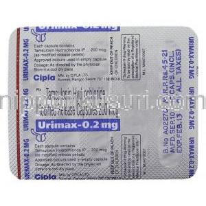 タムスロシン, Urimax , 0.2 mg 包装