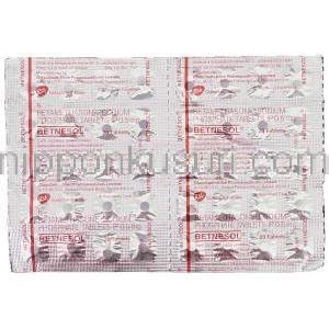 ベタメタゾン, ベトネソール・フォルテ Betnesol Forte  0.5 mg 錠 (GSK) 包装