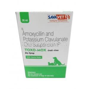 トキソモックス ドライシロップ, アモキシシリン 200mg/ クラブラン酸 28.5 mg, ドライシロップ 30mL, 製造元：Sava Vet, 箱表面