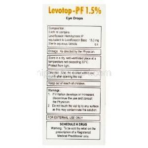 レボフロキサシン, Levotop-PF, 1.5% w/v  5ML 点眼薬 (Ajanta pharma) 成分・情報
