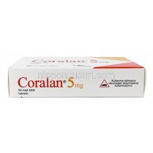 コララン,イバブラジン 5mg, 製造元：Serdia Pharmaceuticals, 箱底面