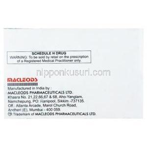 アムロバス M, アムロジピン 5mg/ コハク酸メトプロロール 25mg , 製造元：Macleods Pharmaceuticals,箱情報