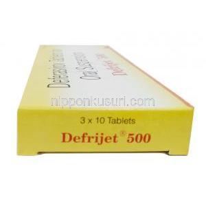 デフリジェット 500,  デフェラシロクス 500mg,製造元：Sun Pharma,箱側面
