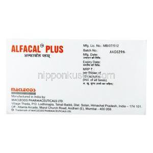 アルファカルプラス , アルファカルシドール 0.25mcg/ カルシウム 200mg, カプセル, 製造元：Macleods Pharmaceuticals Pvt Ltd, 箱側面