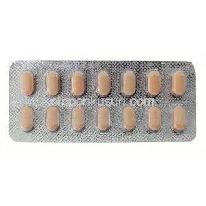 イバビッド,イバブラジン 7.5 mg, 製造元：Abbott Healthcare,シート