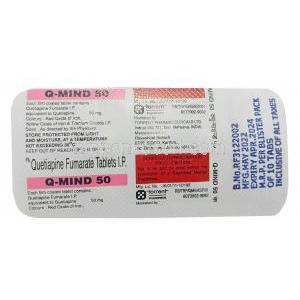 キューマインド, クエチアピン 50 mg, 製造元：Torrent Pharma, シート裏面