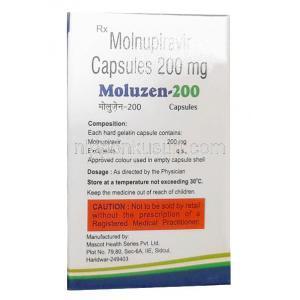 モルゼン,モルヌピラビル200 mg, 40カプセル, 製造元：Xenon Pharmaceuticals, 箱情報, 注意事項