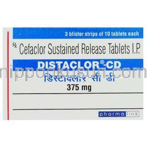 ディスタクロール Distaclor CD, ジェネリックケフラール, セファクロル 375mg カプセル (Baroque Pharma) 箱