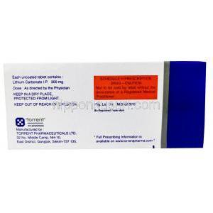 リカブ, 炭酸リチウム 300 mg,製造元：Torrent Pharma, 箱情報, 注意事項