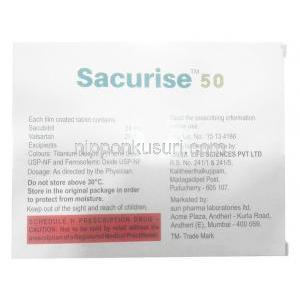 サキュライズ 50,サクビトリル 24 mg / バルサルタン 26 mg 14 錠,製造元：Sun Pharma, 箱情報, 保管方法