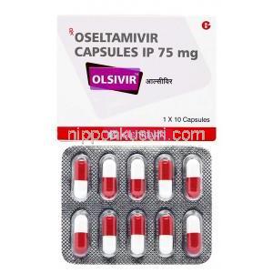 オルシビル, オセルタミビル 75 mg,カプセル, 製造元：Glenmark Pharmaceuticals, 箱, シート