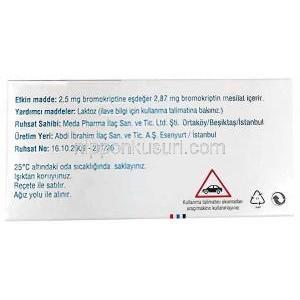 パーロデル, ブロモクリプチン2.5 mg, 製造元：Abdi Ibrahim, 箱情報