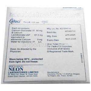 グルシ注射,グルコン酸カルシウム 50mg/乳酸カルシウム 87.5mg,注射アンプル 10mL, 製造元：Neon Laboratories,箱情報