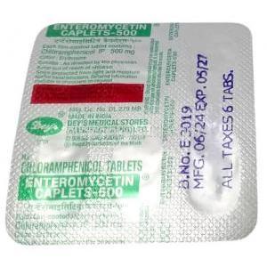 エンテロマイセチン, クロラムフェニコール 500 mg, 6 カプセル, 製造元：Deys Medical, シート情報1