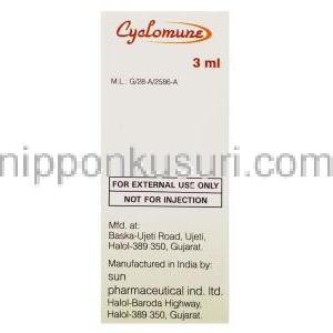 シクロミューン Cyclomune, シクロスポリン, Iflo, 0.05% 3ML 点眼薬 (Ajanta pharma) 製造者情報