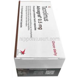 アドバグラフ, タクロリムス 0.5 mg, 製造元：Astellas, 箱情報, 製造日, 消費期限