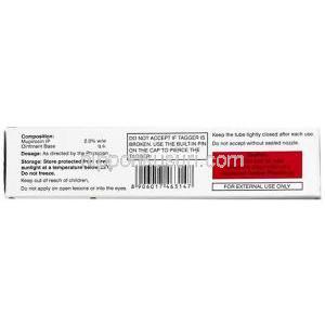 ムピバック軟膏, ムピロシン 2% ww, 軟膏  5 g, 製造元：Entod Pharmaceuticals Ltd, 箱情報