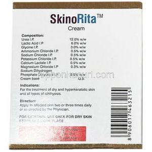 スキノリタクリーム,  クリーム 100 g, 製造元：Entod Pharmaceuticals Ltd, 箱情報