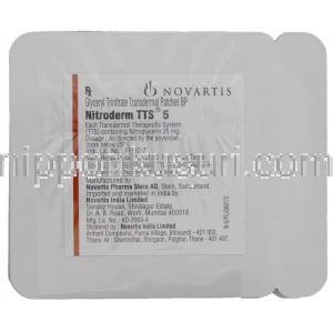 ニトロダーム TTS  Nitroderm TTS, ヘルツァーＳ / メディトランステープ ジェネリック, ニトログリセ