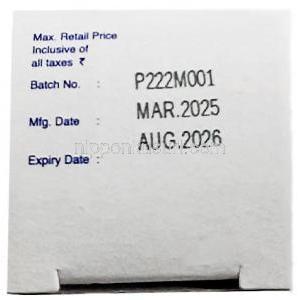 ジルゼム静脈内注射, ジルチアゼム 1mL あたり5 mg , 注射バイアル 5 mL, 製造元：Torrent Pharmaceuticals Ltd, 箱情報