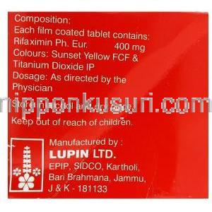 リファキシミン （キシファクサン ジェネリック）, ルシファックス Rcifax  400mg 錠 (Lupin) 製造者