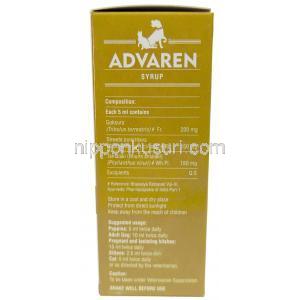 アドバレンシロップ, シロップ（ペット用）100 mL, 製造元：SAVA Healthcare,箱情報, 成分