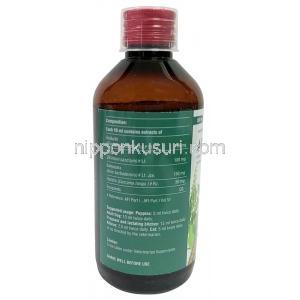 アドバマン免疫ブースターシロップ, シロップ（ペット用） 200 mL, 製造元：SAVA Healthcare,ボトル情報, 成分