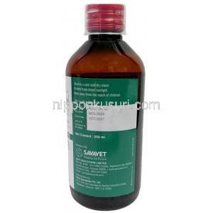 アドバマン免疫ブースターシロップ, シロップ（ペット用） 200 mL, 製造元：SAVA Healthcare,ボトル情報, 製造日, 消費期限