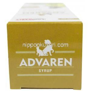 アドバレンシロップ, シロップ（ペット用）100 mL, 製造元：SAVA Healthcare,箱上面