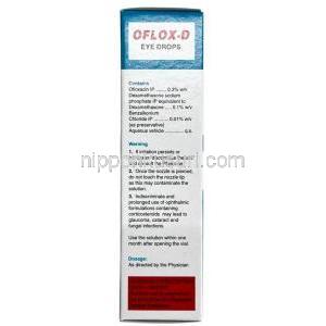 オフロックス D 点眼薬, デキサメタゾン 0.1%/ オフロキサシン0.3%, 点眼薬 10 mL, 製造元：Cipla, 箱情報