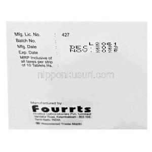 スクラフィル, スクラルファート 1g, 10錠, 製造元：Fourrts India,箱情報