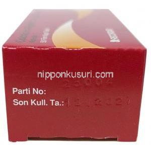 コルチカム・ディスパート, コルヒチン 0.5 mg, 製造元：Recordati, 箱情報,製造番号