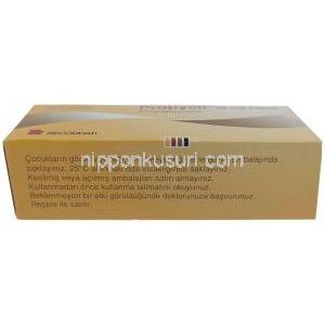 プロピシル, プロピルチオウラシル 50 mg, 製造元：Recordati, 箱情報,保管方法