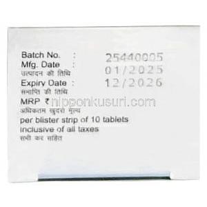 ボクシチン 5, ボルチオキセチン 5 mg, 製造元：Alkem Laboratories Ltd, 箱情報, 製造日, 消費期限