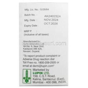 ゼフタバック注射,セフタジジム2000mg/ アビバクタム500mg, 注射バイアル 20 mL,製造元：,Lupin Ltd, 箱情報, 製造日, 消費期限