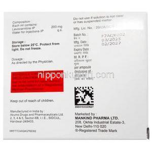 ヌロカインド LC 注射, レボカルニチン 200 mg, アンプル 5 mL X 5本, 製造元：Mankind Pharma, 箱情報