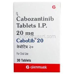 カボチブ (カボザンチニブ)