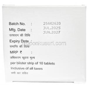 リファキシタブ 400, リファキシミン 400 mg, 製造元：Alkem Laboratories Ltd, 箱情報, 製造日, 消費期限